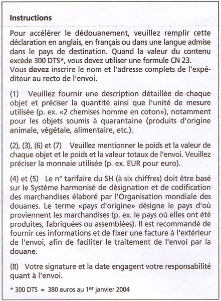 fiche de douane
